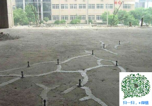 桃源混凝土裂缝加固