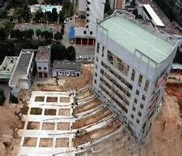 桃源怎么对女儿墙做好房子加固工资？